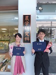 2015 graduation7.jpg(56011 byte)